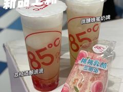-85度C(大连店)