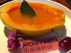 -西安W酒店·WEI全味西餐厅