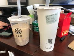 -古茗(厦门大学店)