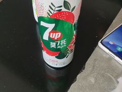 -家乐福(八宝街店)