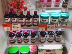 -Olé精品超市(苏州中心店)
