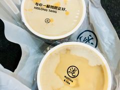 -张阿姨奶茶(湖西路店)