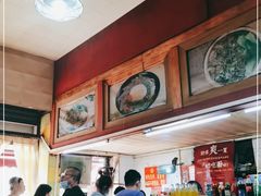 -王记生烫牛杂面馆(兰陵路店)