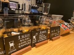 -星巴克臻选(杭州万象城店)