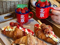-味多美·北京面包工坊(天坛店)