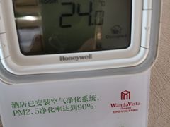 -长沙富力万达文华酒店