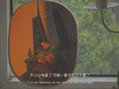 -蟹尊苑(巨鹿店)