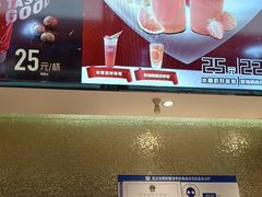 -DQ·蛋糕·冰淇淋(通州万达店)