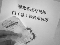 -湖北省中医院(光谷院区)