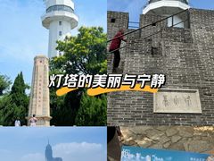 -烟台山景区