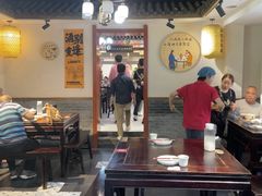-蓝田九大碗民俗食府(蓝田店)