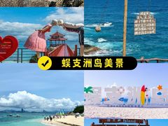 -回声星球·团建策划·赛事承办·拓展培训(大钟寺店)