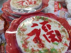 -大观篆新农贸市场