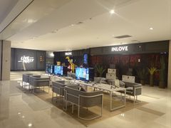 -INLOVE KTV(杭州滨江宝龙城店)