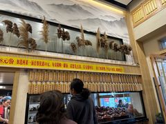-董厨煨汤馆(车站路店)