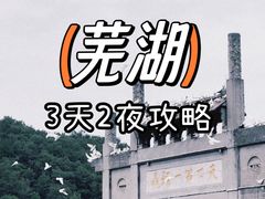 -马仁奇峰