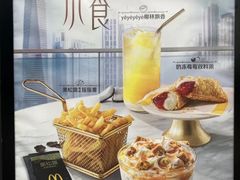 -麦当劳(驿坂服务区B区店)