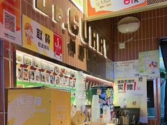 -伽喱博士 Dr.CURRY咖喱饭(太阳宫咖喱店)