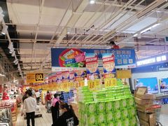 -大润发(国兴店)