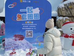 -少华山国家森林公园