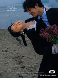 -青禾蒙娜丽莎婚纱摄影(武汉总店)