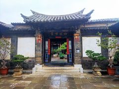 -朱家花园