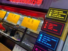 -老胖串店(山大路店)