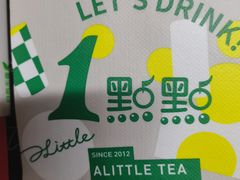 -1点点(大渡口万象汇店)