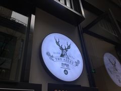-THE ALLEY 鹿角巷(时代天街A馆店)