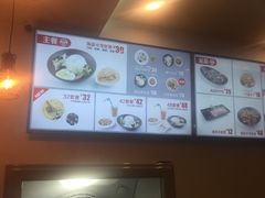 -海盗虾饭·剥好的小龙虾饭(SOHO尚都店)