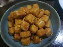 椒盐小豆腐-有璟阁港式餐厅(国贸商城店)