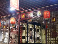-宝正臻天津包子总店(金阳光居易店)