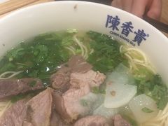 -陳香貴·兰州牛肉面(上海长风大悦城店)