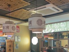 -老淮滨-蚌埠非遗小吃(淮河路店)