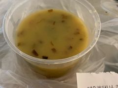 -羊汤研究所(茶苑海口路店)