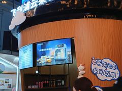 -远大购物中心(南岗店)