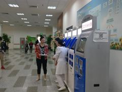 -深圳市人民医院(留医部)