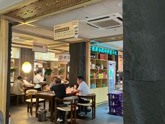 -老淮滨-蚌埠非遗小吃(淮河路店)