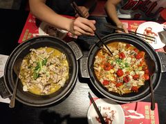 -蛙三泡椒牛蛙(万象城店)