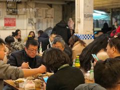 大堂-黑竹香鸡(营和巷店)