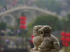 -清明上河园