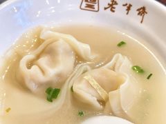刀鱼馄饨-老半斋(福州路店)