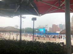 -奥帕拉拉水公园
