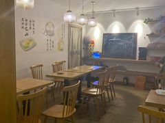 -正南齐北·老街糯米团(洪崖洞店)