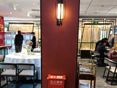 -眉州东坡(民族园店)