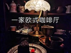 -留香花园(淮海街商业街店)