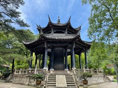 -兰亭风景区