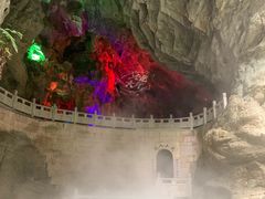 -天河潭旅游度假区
