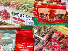 -良枫友信(陈家祠店)