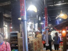 -破瓦寒窑·地摊烤羊排